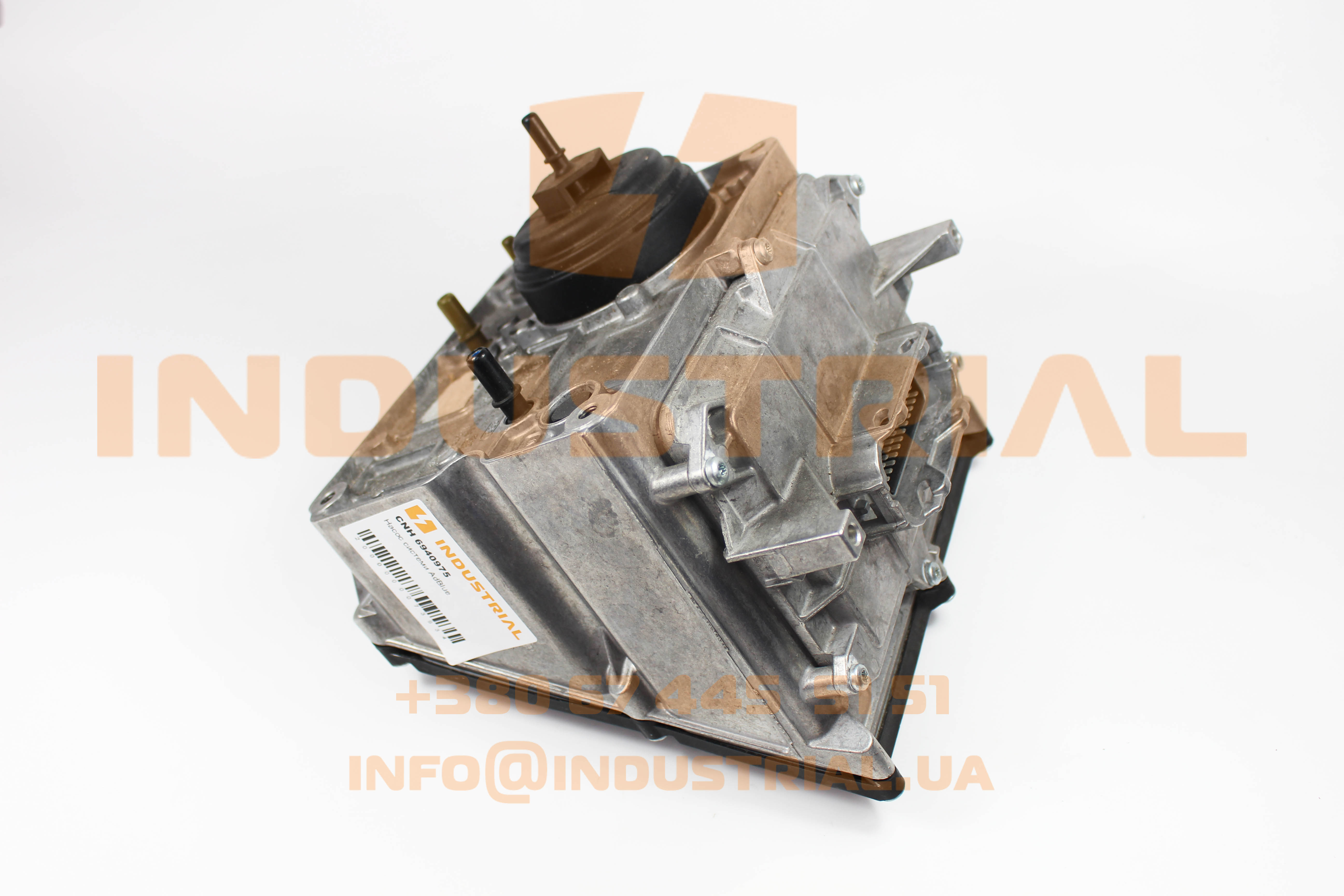 CNH 6940975 CNH INDUSTRIAL